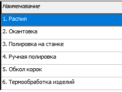 k_etap1.png k_etap1.png