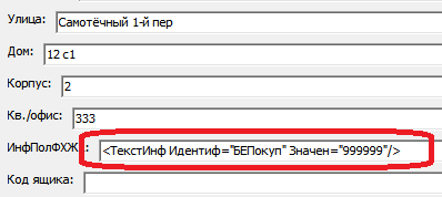 rzd_ct.png rzd_ct.png