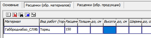 k_etap2.png k_etap2.png