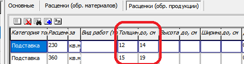 k_etap3.png k_etap3.png