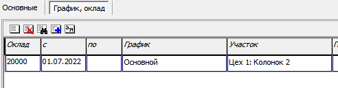 k_sotr2.png k_sotr2.png