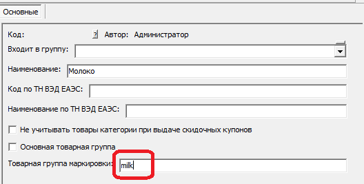 kattov.png kattov.png