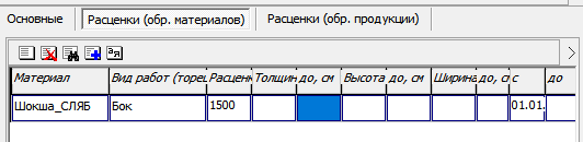 k_pu2.png k_pu2.png