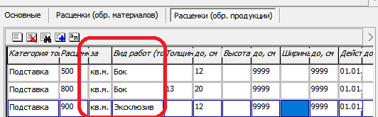 k_pu3.png k_pu3.png