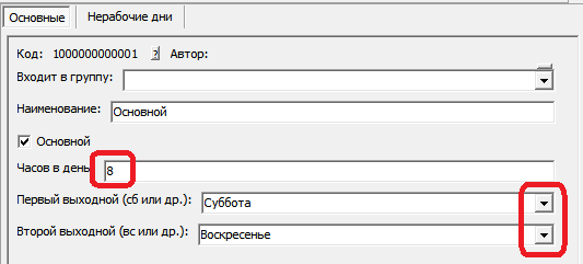 k_gr1.png k_gr1.png