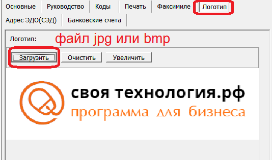 firma_logo.png firma_logo.png