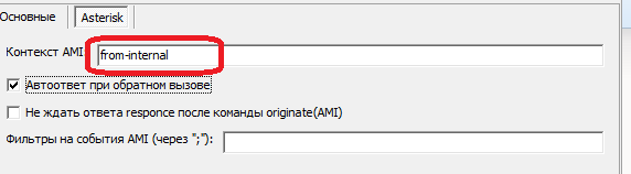 asteroats1.png asteroats1.png