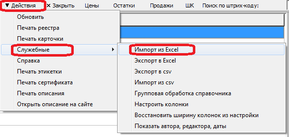 import1.png import1.png