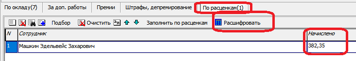 k_nz2.png k_nz2.png