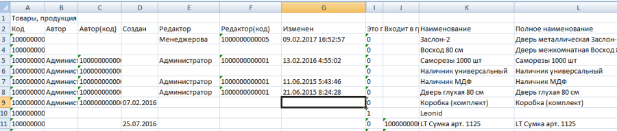 import2.png import2.png