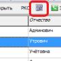 zp_sotr1.png