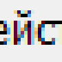 kn_dejstv.png
