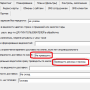 zp_nastrved.png