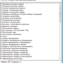 vygr.png