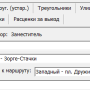 formved3.png