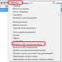 xml1.png