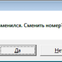 num1.png