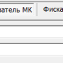 sk2.png