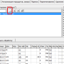 gradr3.png