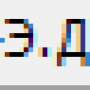 plused.png