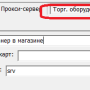 sk3.png