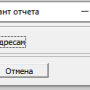 sohrnastr3.png