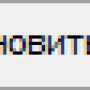 ustpar.png