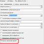 samov2.png