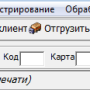 sms1.png