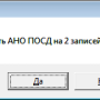 razk2.png