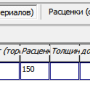 k_etap2.png