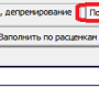 k_nz2.png