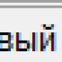 kn_novklient.png