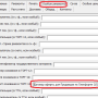 ozon2.png