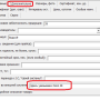 ozon1.png