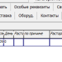 sumd1.png