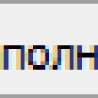 dozap.png