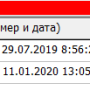 zapretudal.png