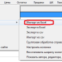 import1.png
