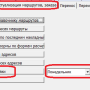 gradr4.png