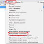 xml3.png