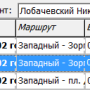 elp1.png