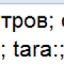 otvapi1.png